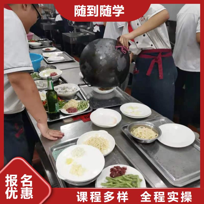 烹饪培训学校【压力管道培训】推荐就业当地生产厂家