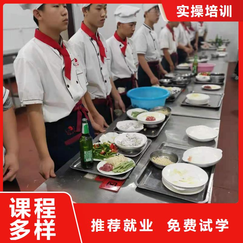 烹饪培训学校中西糕点烘焙校企共建随到随学