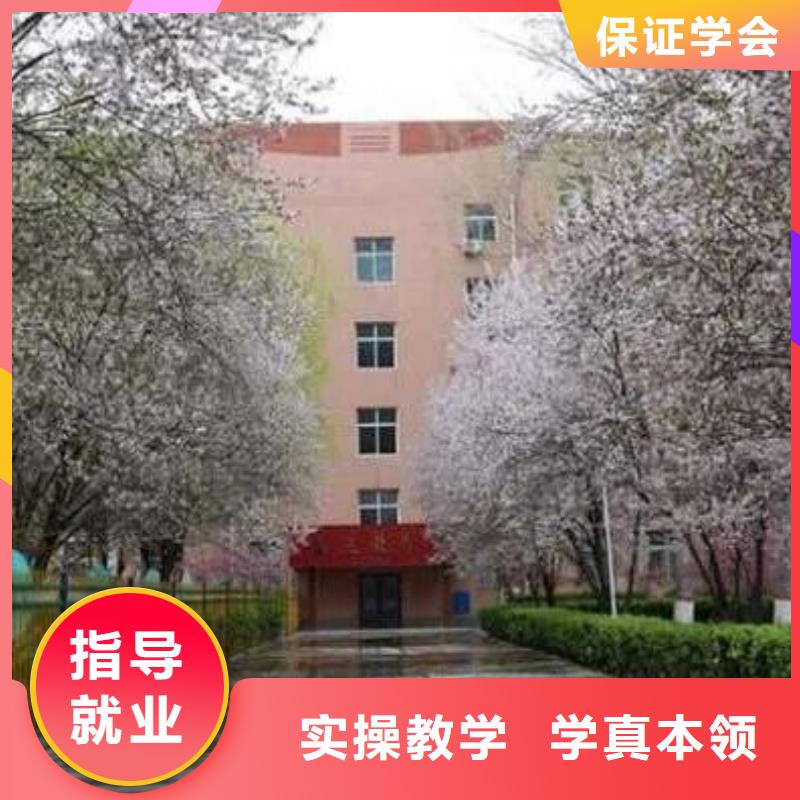 厨师技校-厨师培训学校保证学会高薪就业