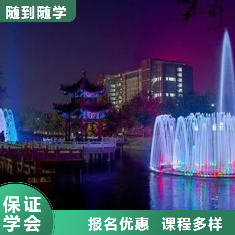 厨师技校_虎振挖掘机学校专业齐全技能+学历