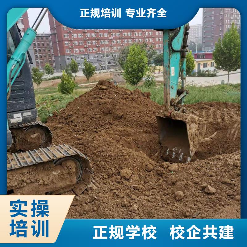 挖掘机技校_厨师技校哪家好正规学校当地品牌