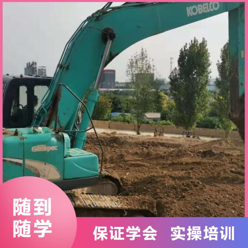 钩机培训学校【理发培训】校企共建专业齐全