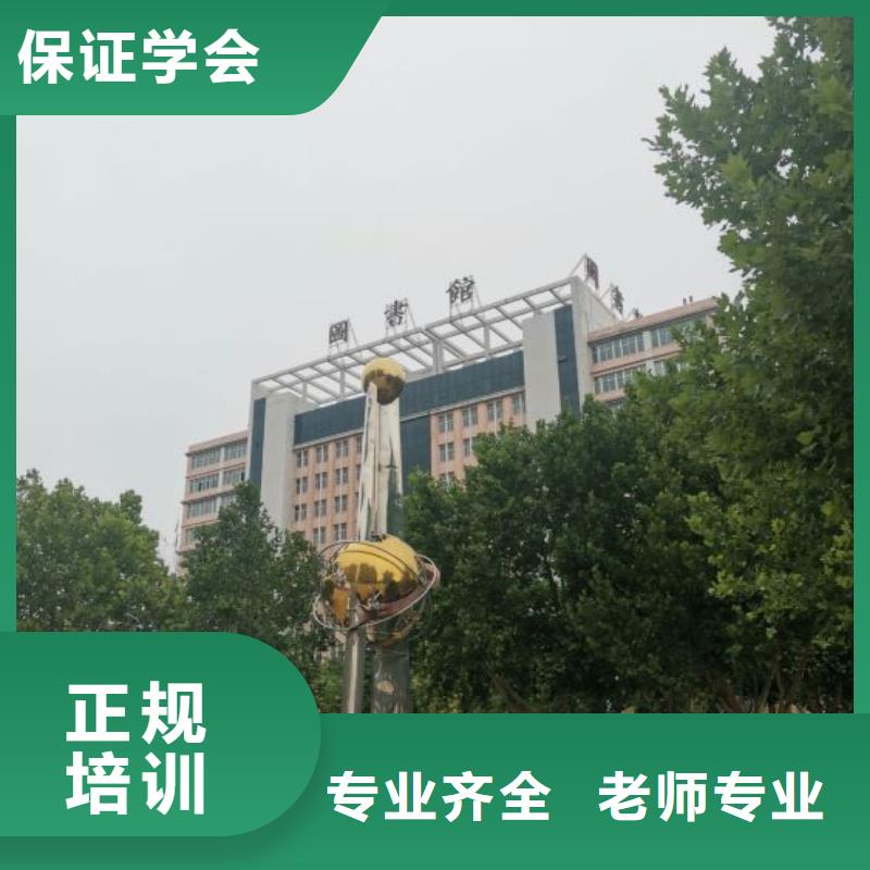 焊接学校哪里有挖掘机铲车叉车驾驶学校报名优惠正规培训