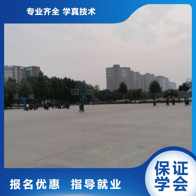 焊接学校厨师培训学校师资力量强随到随学