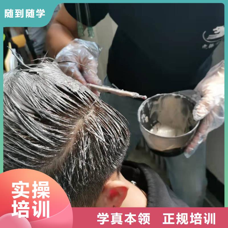 美发培训学校哪里有挖掘机铲车叉车驾驶学校报名优惠课程多样