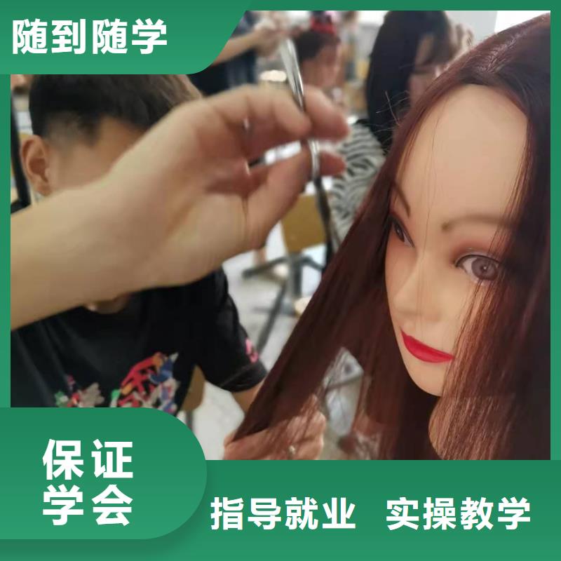 美发培训学校装载机课程专业齐全同城生产厂家