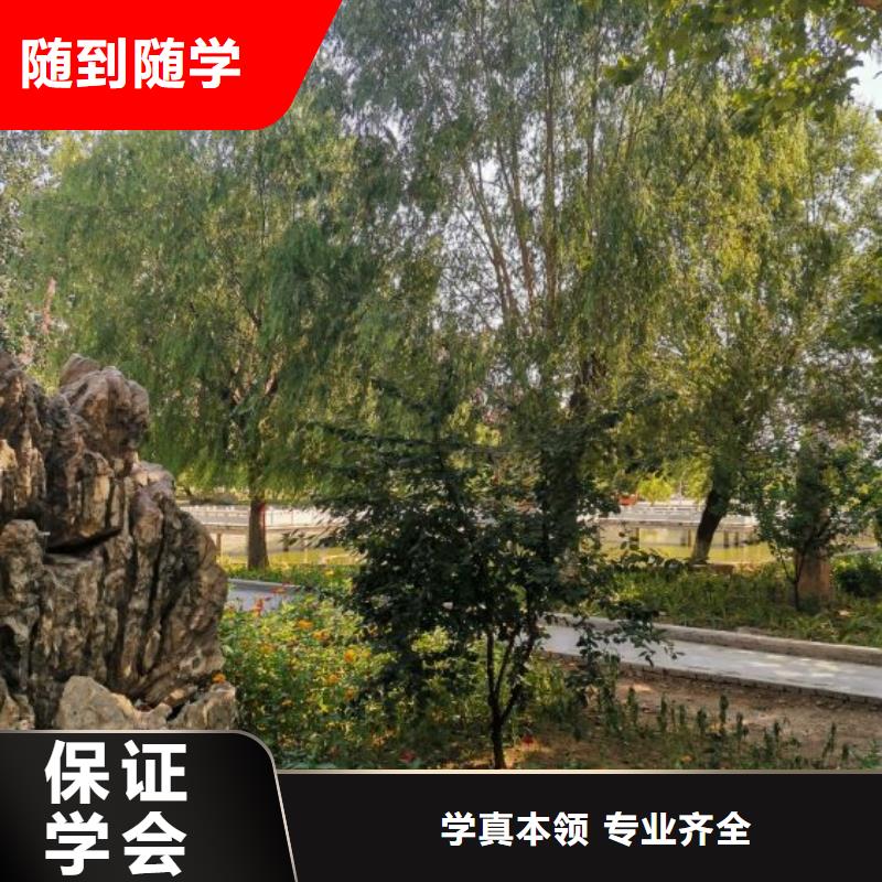 数控学校【厨师培训学校】校企共建本地品牌