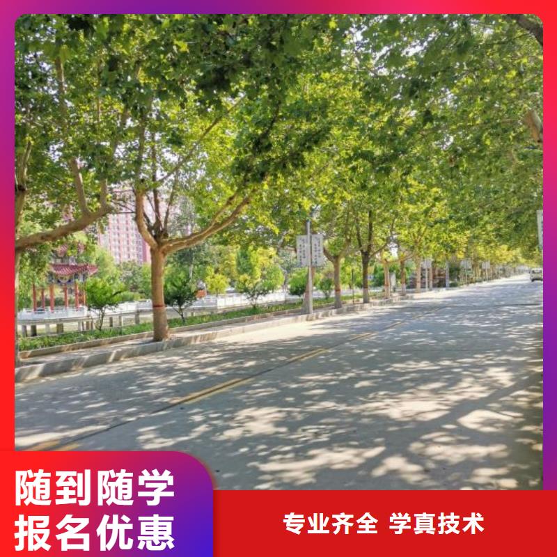 数控学校蛋糕培训就业快【当地】供应商