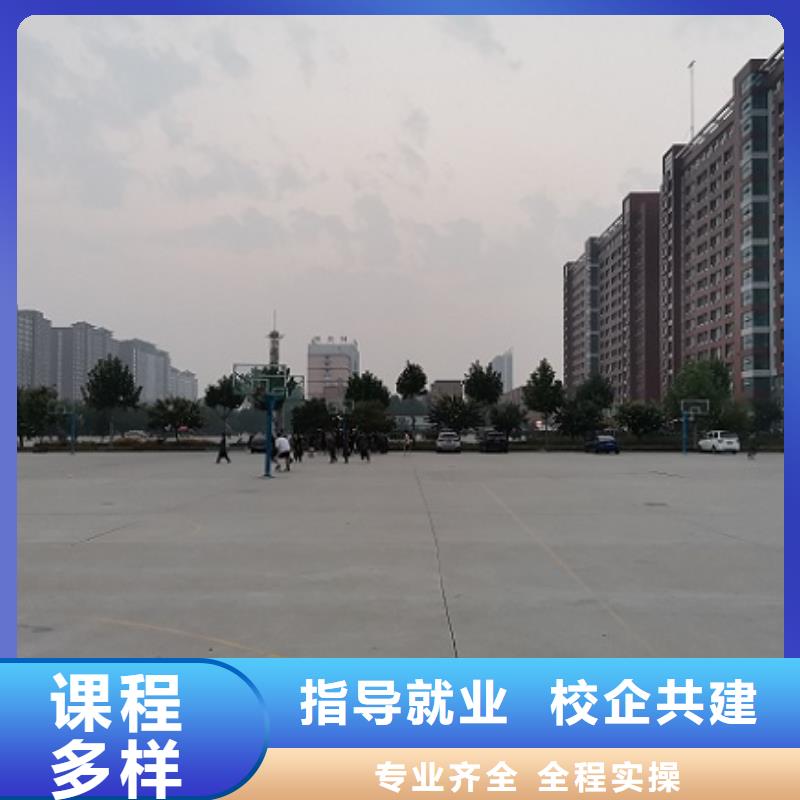 数控学校厨师烹饪短期培训班校企共建正规学校