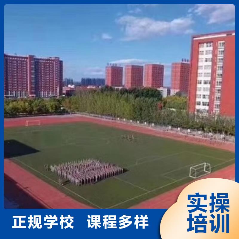 数控学校计算机培训专业齐全师资力量强