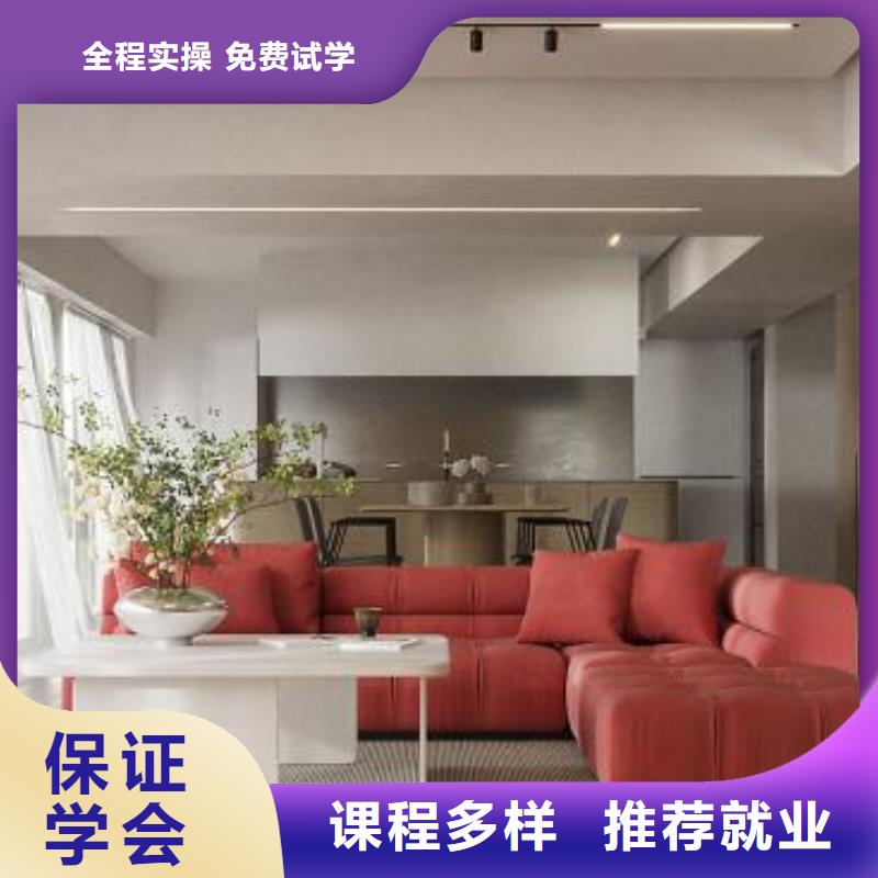 【计算机学校】_厨师培训学校技能+学历就业前景好