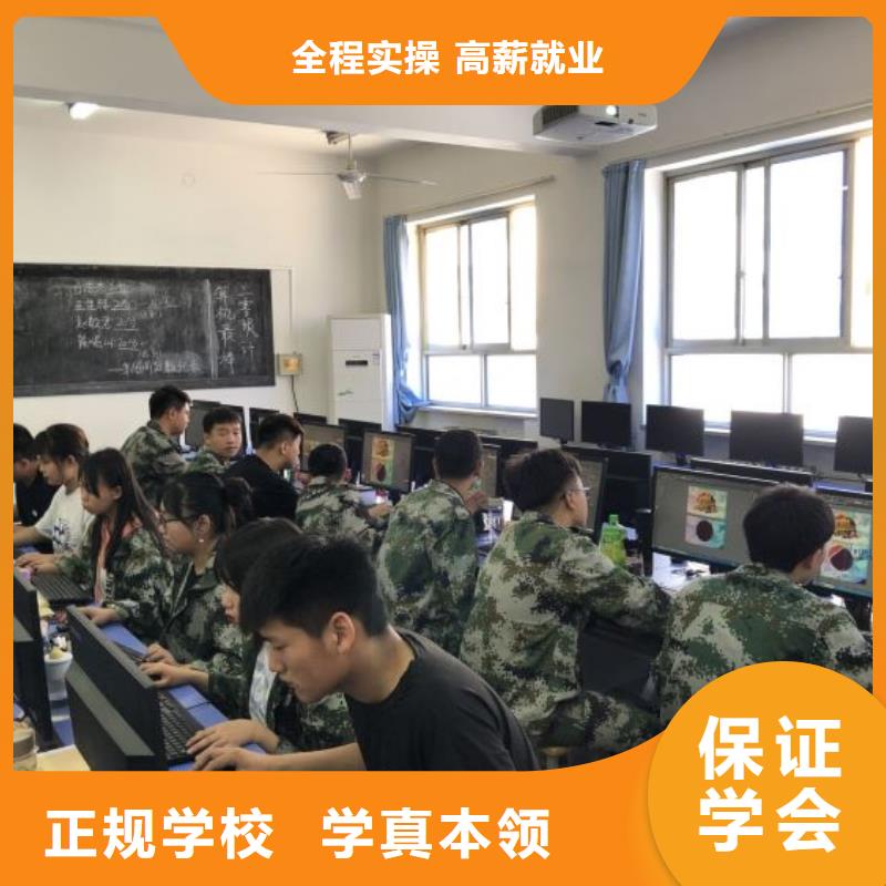 计算机学校,【塔吊课程】高薪就业当地品牌