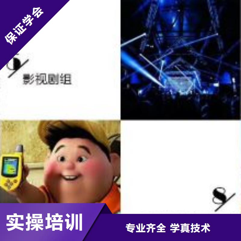 计算机学校汽修学校就业前景好本地品牌