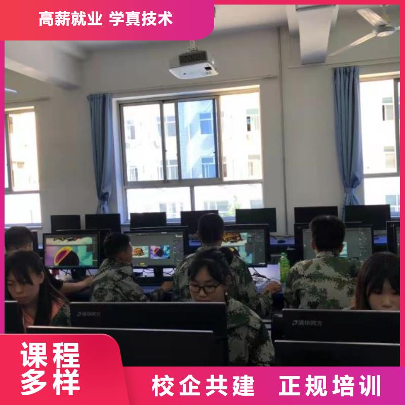 【计算机学校】挖掘机钩机培训学校哪家好师资力量强正规学校