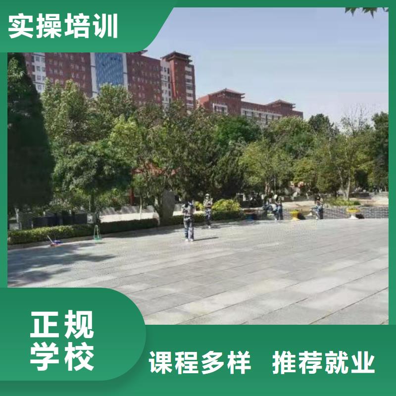 【计算机学校_学厨师多少钱一年高薪就业】【当地】生产厂家