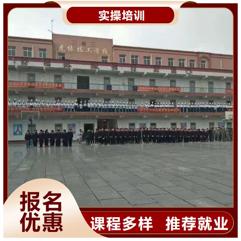 计算机学校,学厨师烹饪学费多少钱随到随学专业齐全