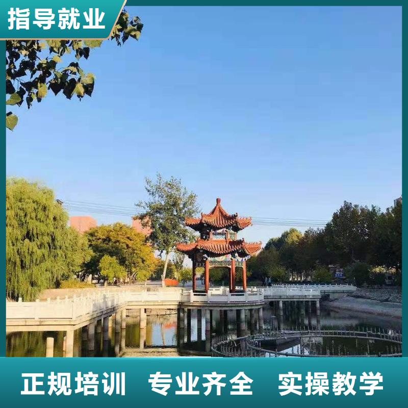 面点小吃培训【计算机培训学校】正规学校就业不担心