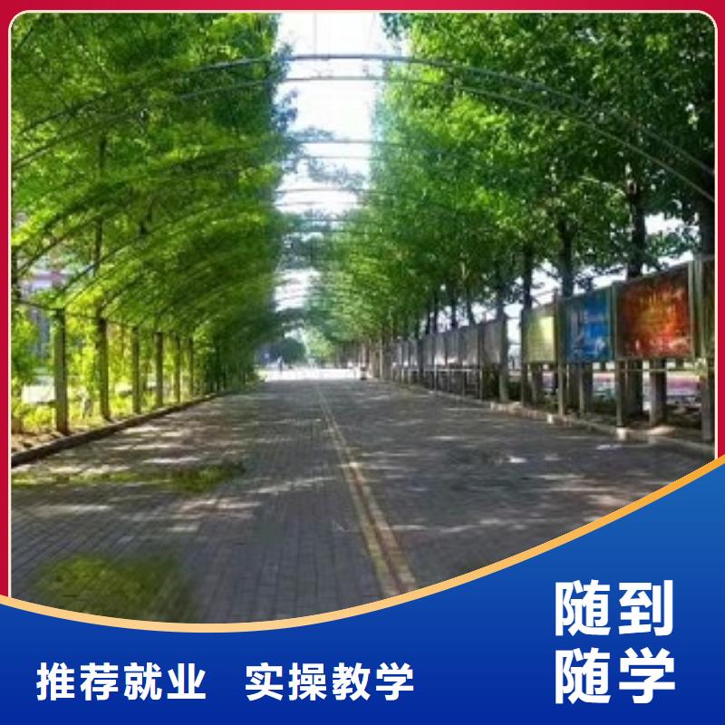 【面点小吃培训,压力管道培训实操教学】当地供应商