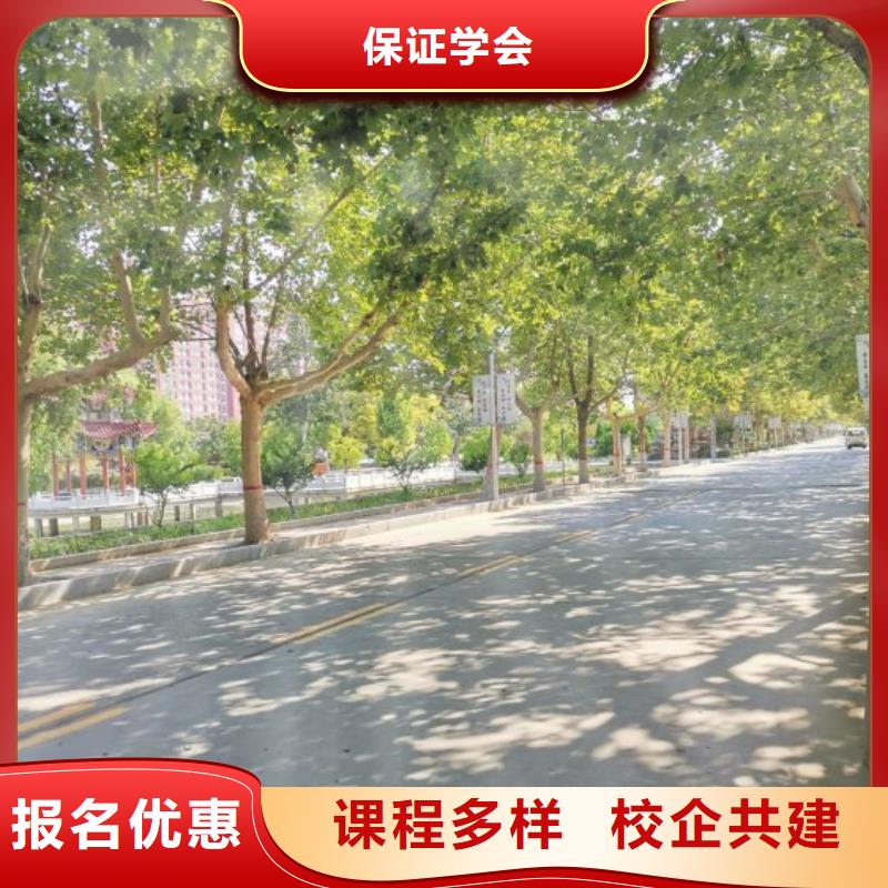 焊工学校-厨师技校哪家好学真本领报名优惠