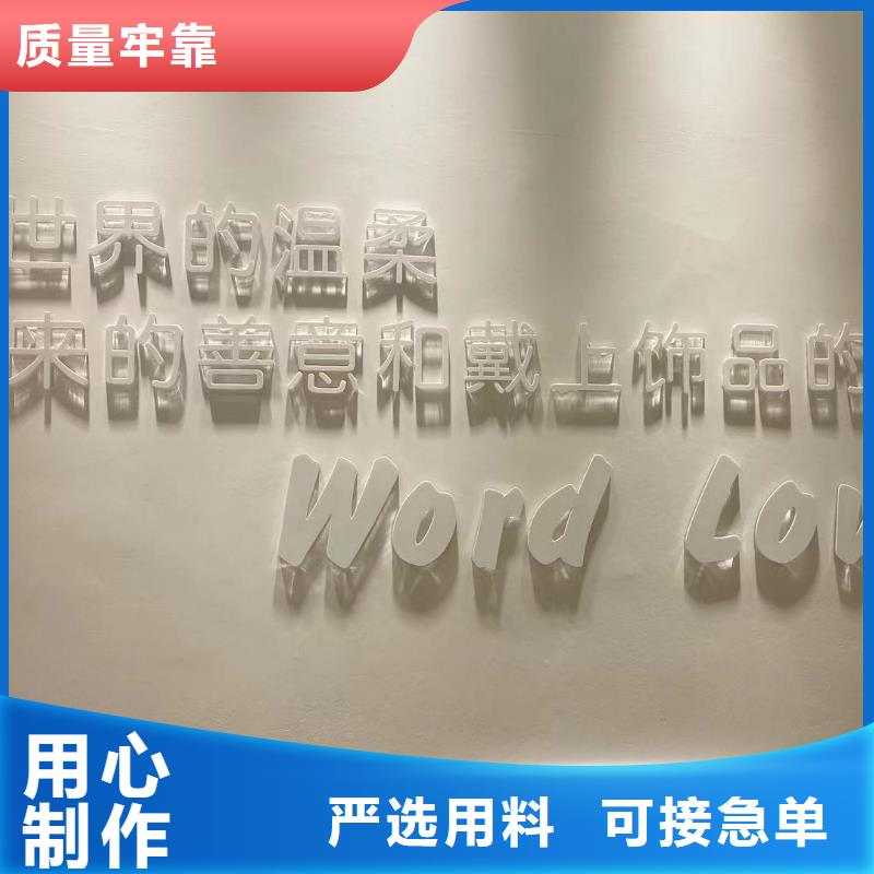 wordlove-wordlove耳钉应用范围广泛同城供应商