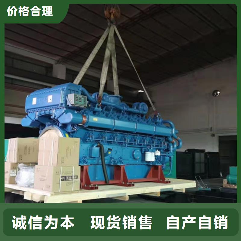 上海柴油发电机组出租发电机回收厂家自营