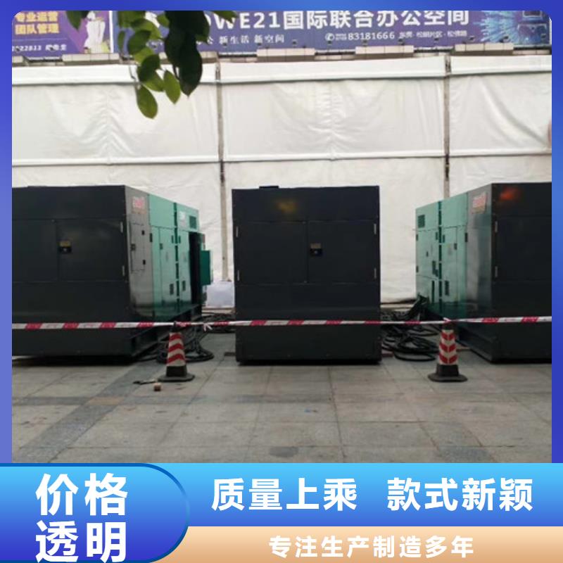 柴油发电机组出租200kw发电机出租价格低批发供应