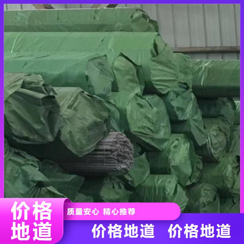 石油套管_Q355B无缝钢管一站式采购商工厂现货供应