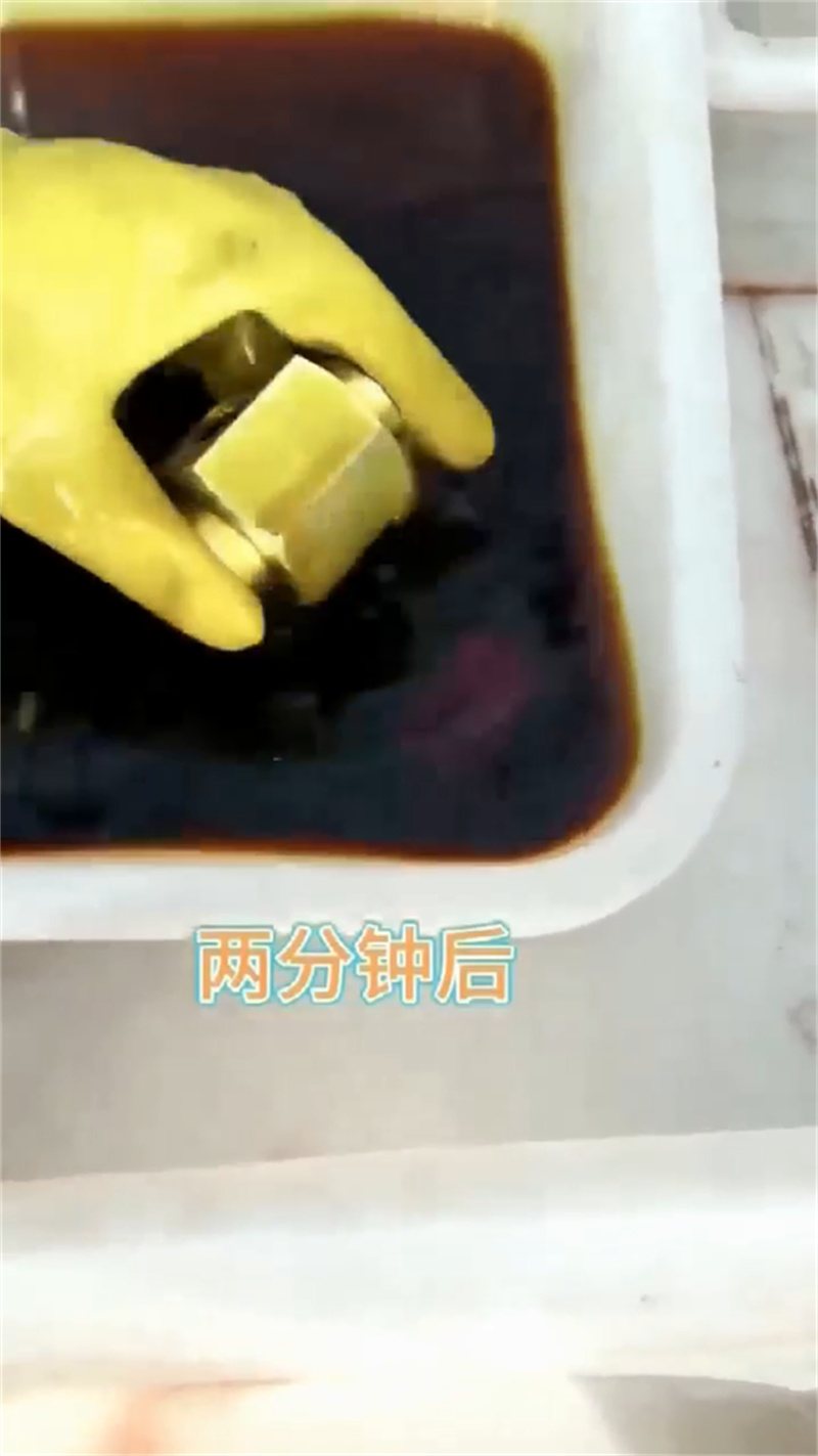 除锈除油清洗剂批发零售-定做