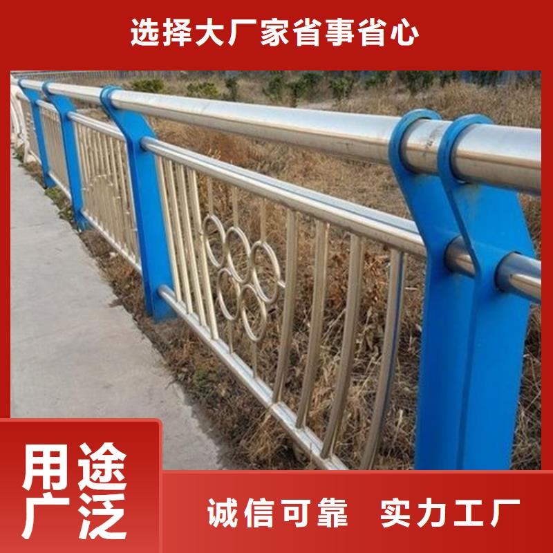 【桥梁防撞护栏】-道路隔离栏精工打造层层质检