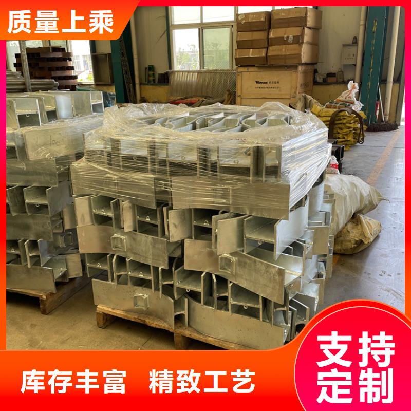 ​201不锈钢复合管护栏,不锈钢栏杆卓越品质正品保障源头厂源头货