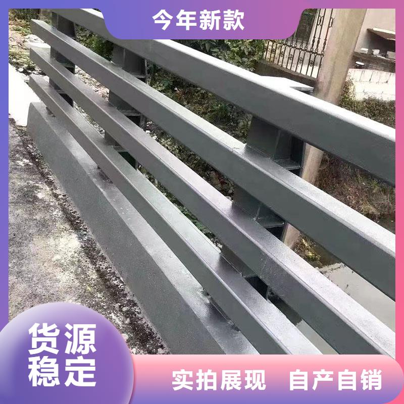 护栏道路护栏买的是放心品质优选