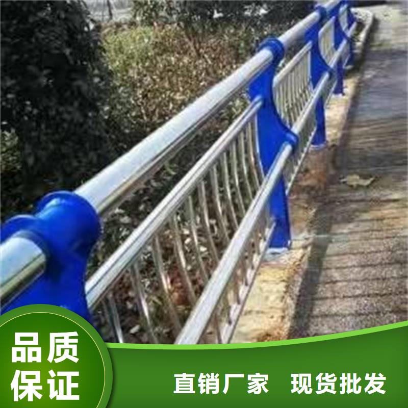 护栏-道路景观护栏品类齐全快捷物流