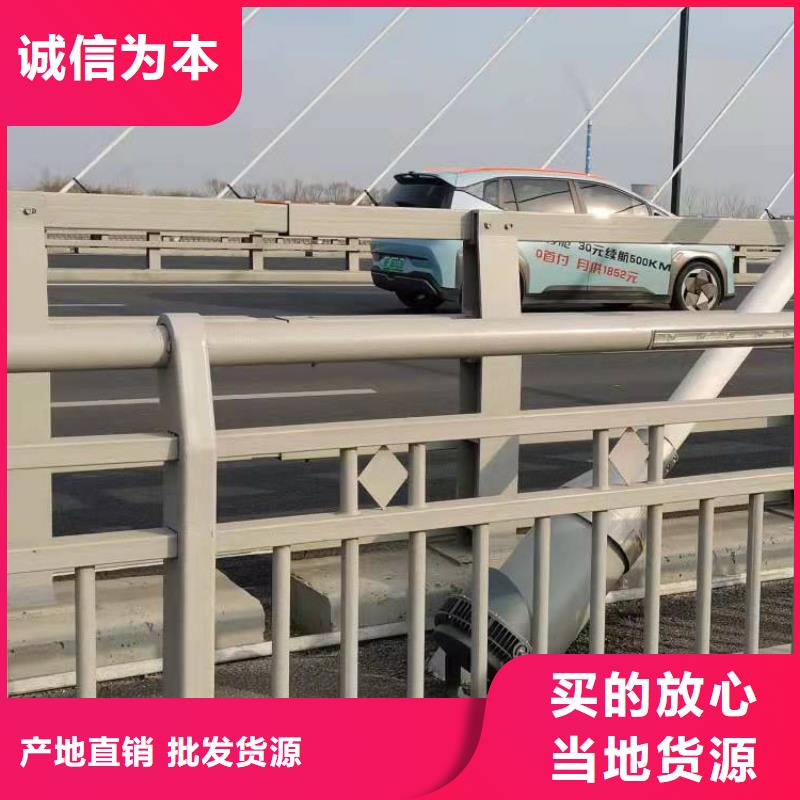 护栏道路栏杆打造好品质附近公司