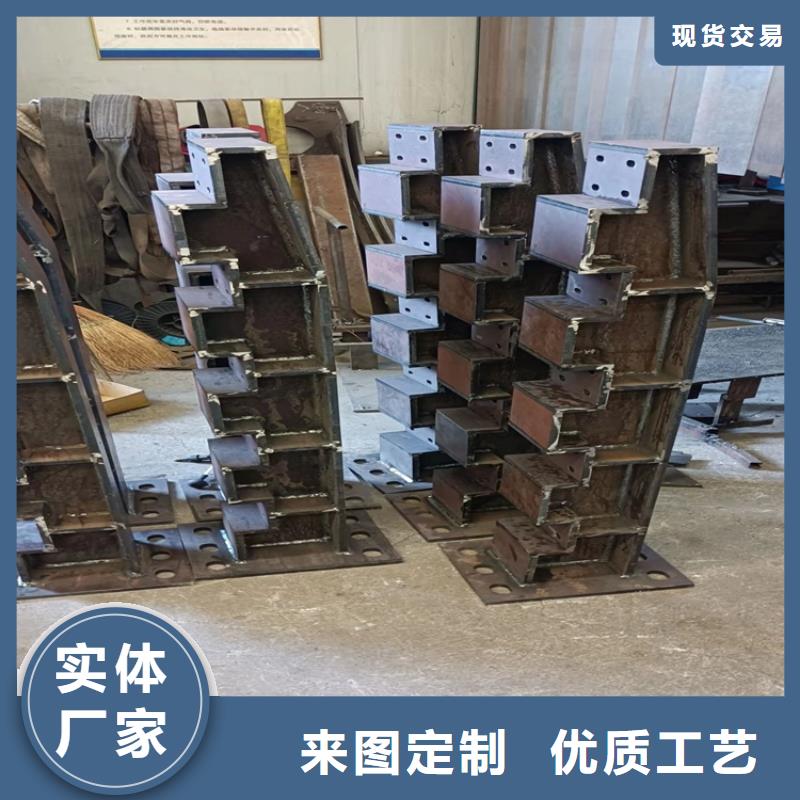 桥梁护栏-大桥护栏以质量求生存同城品牌