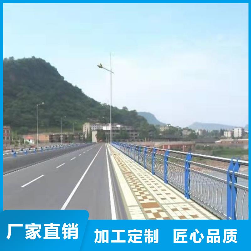 【护栏1道路护栏厂家型号齐全】精品优选