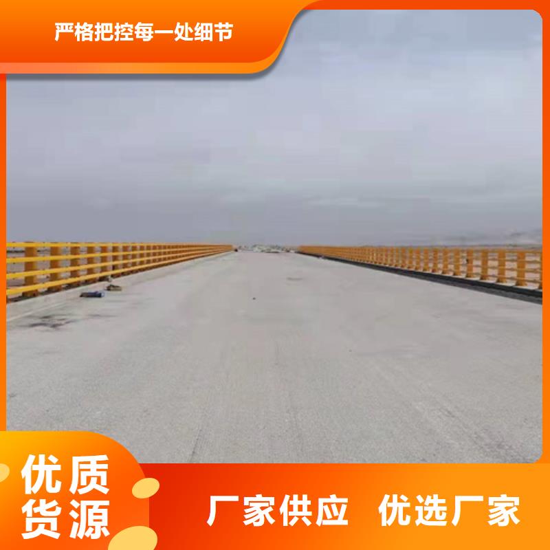 护栏1道路护栏专业品质同城经销商