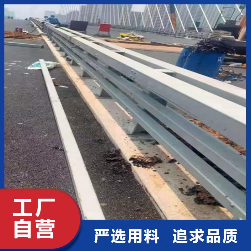 护栏1道路护栏放心选购同城供应商