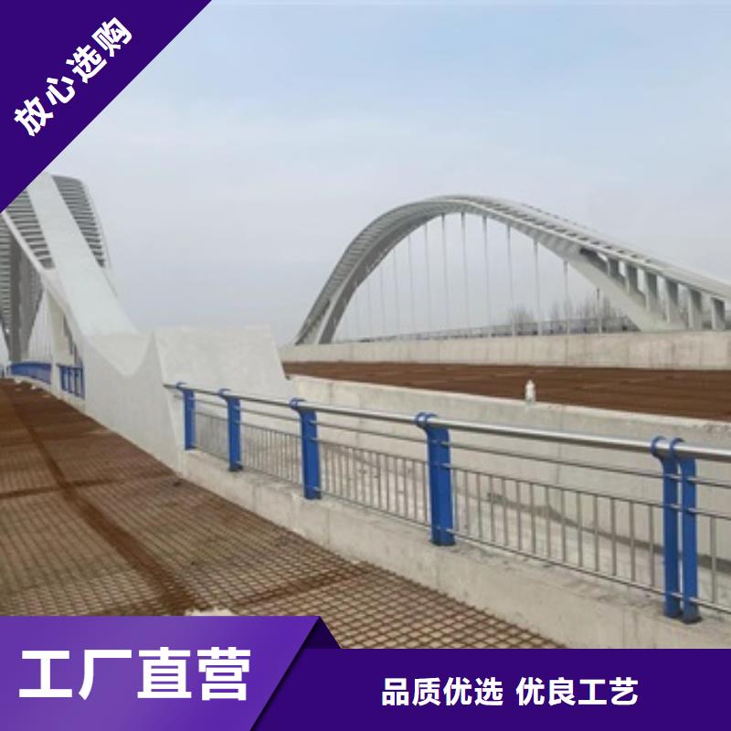 【护栏道路护栏常年出售】同城厂家