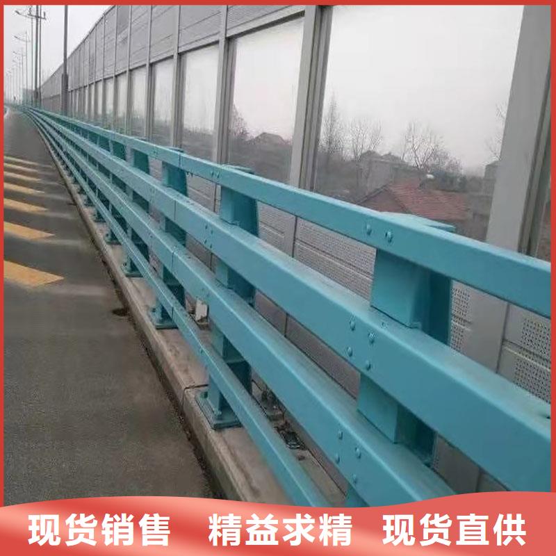 【景观护栏】道路护栏产品优势特点认准大品牌厂家