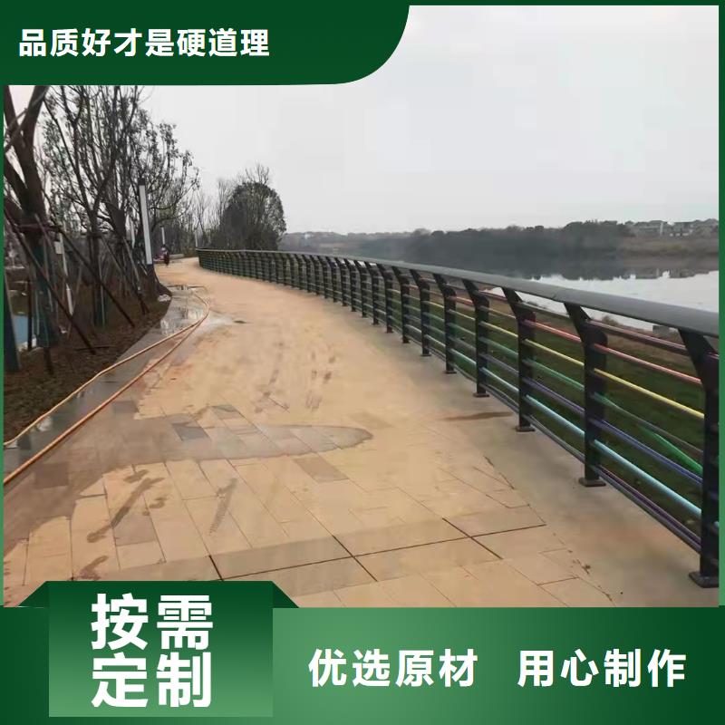 护栏道路护栏优选原材供应商