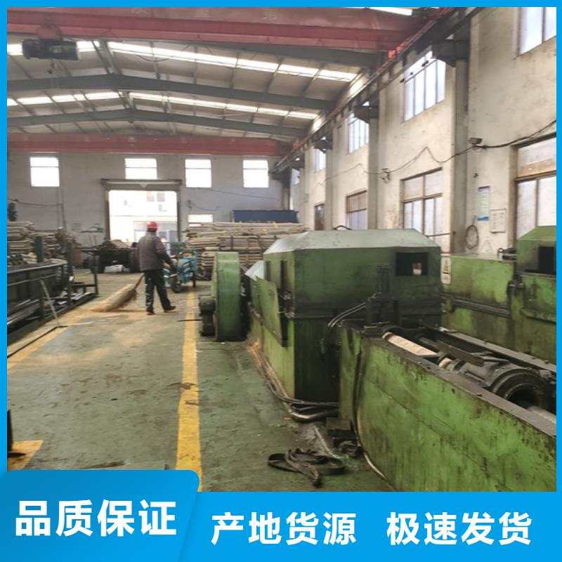 精密钢管精密冷轧管快速生产联系厂家
