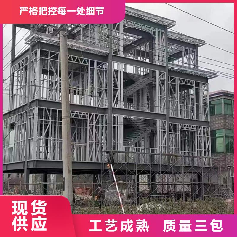 轻钢别墅质量优选厂家规格全