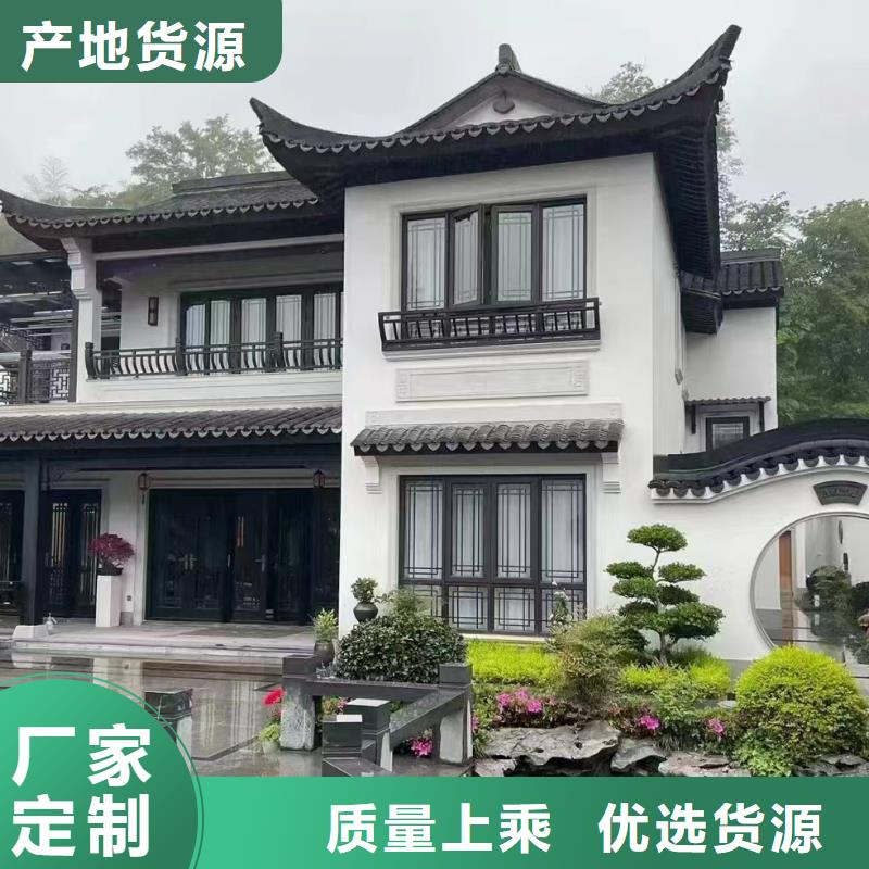 轻钢别墅【轻钢房屋】客户信赖的厂家精品优选