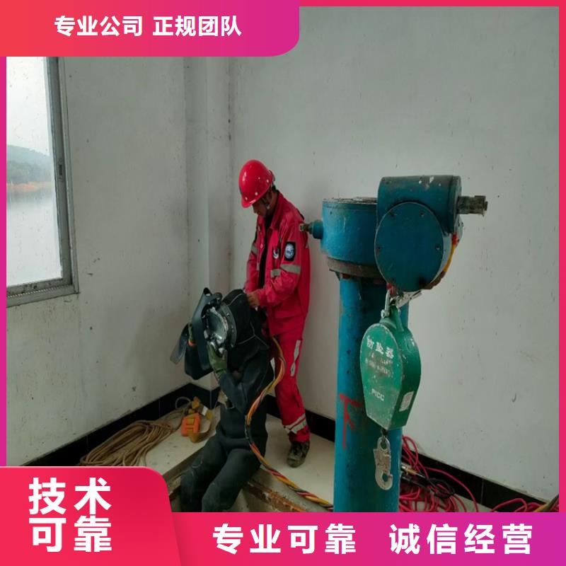 水下作业水下爆破24小时为您服务专业服务