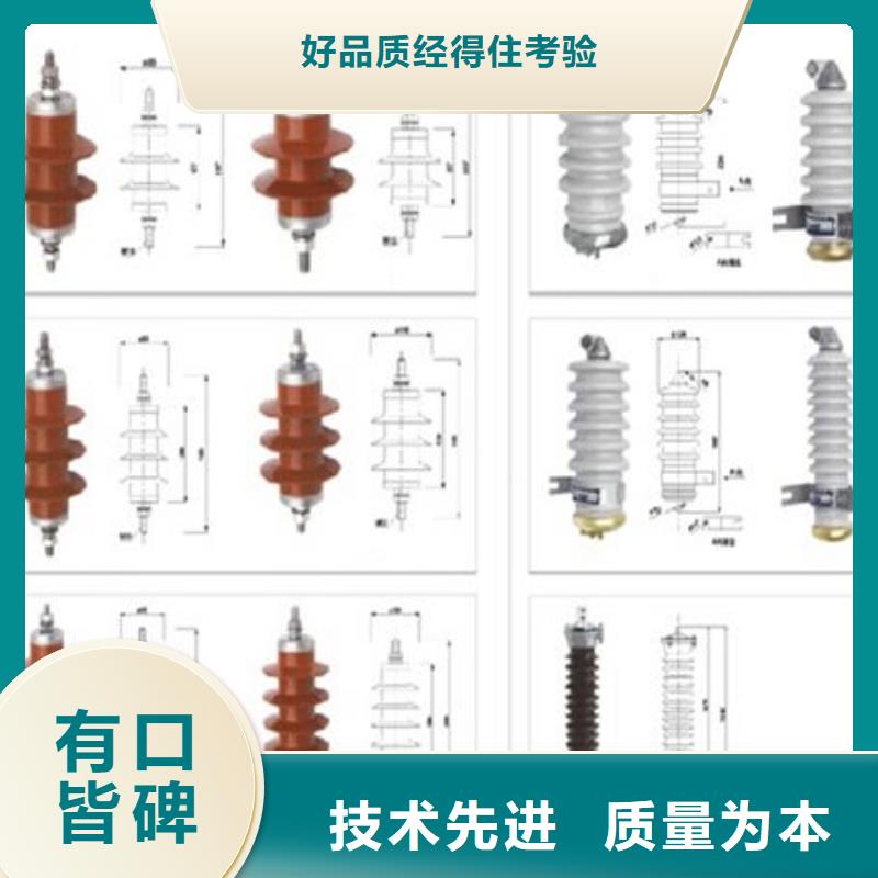 高压隔离开关隔离开关厂家国标检测放心购买厂家直销省心省钱