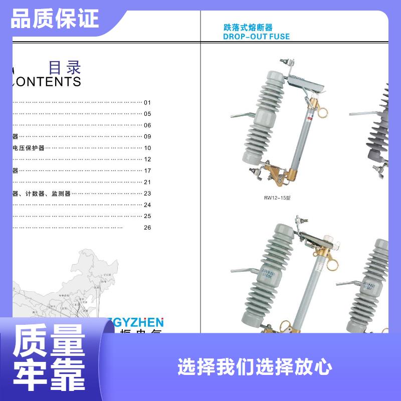 ​高压隔离开关电力金具多种工艺本地生产商