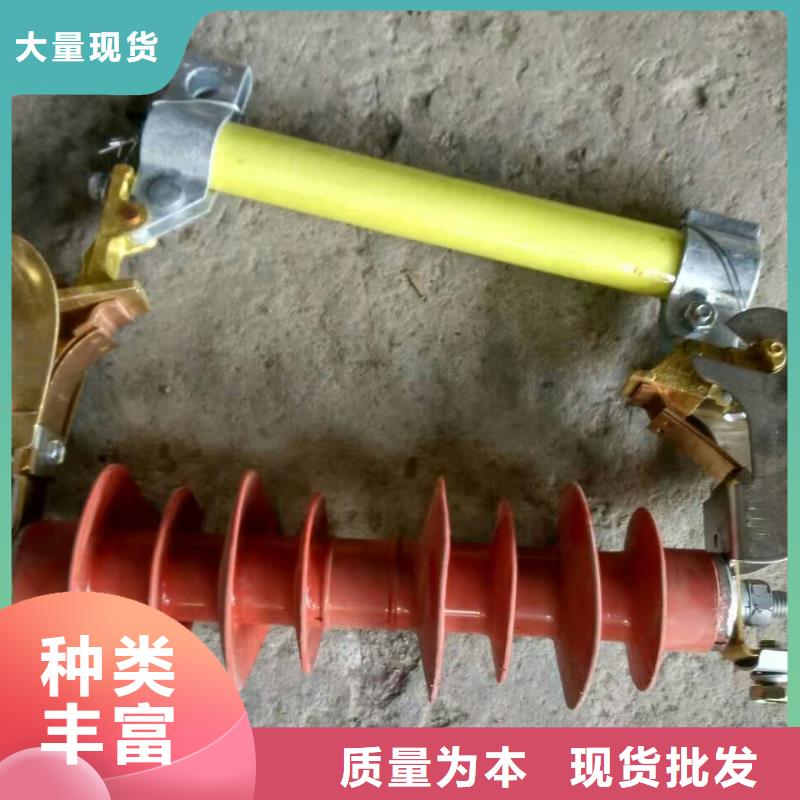 熔断器三相组合式避雷器质检合格出厂高品质现货销售