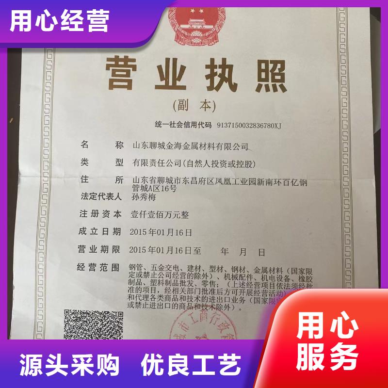 DN1000铸铁管球墨铸铁管定制销售售后为一体