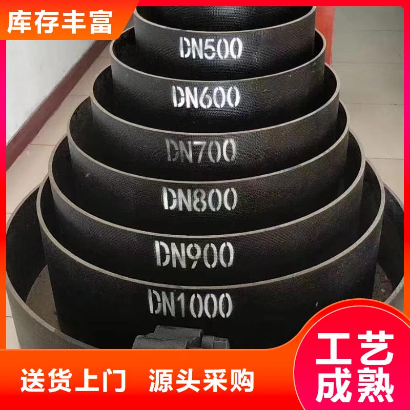 DN450铸铁管给水球墨铸铁管同城厂家