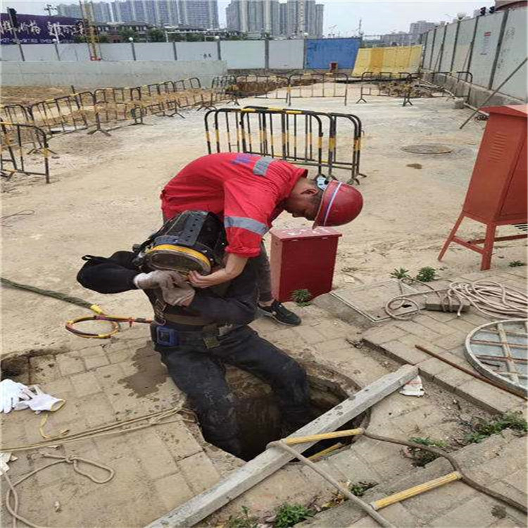 咸阳市专业打捞公司-水下作业施工队
